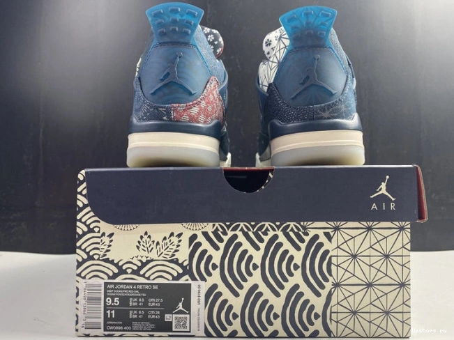 SE Air CW0898-400 Jordan Retro Sashiko 4 1211